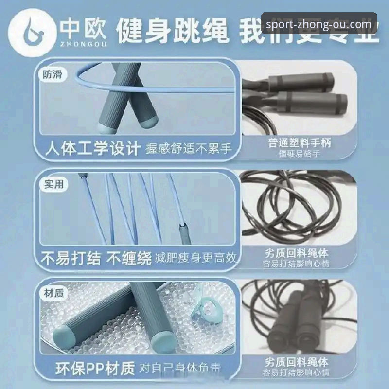 中欧体育平台靠谱吗？从用户数据到功能细节的深度解析